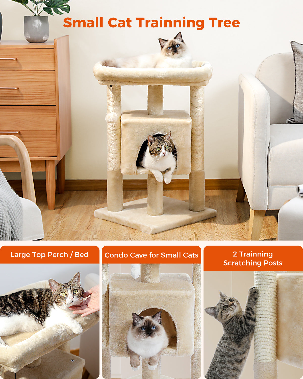 PAWZ 路猫树猫抓柱猫抓板塔公寓房屋家具床 72 厘米米色
