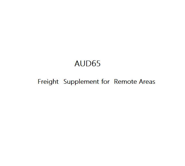Freight Supplement for Remote Areas