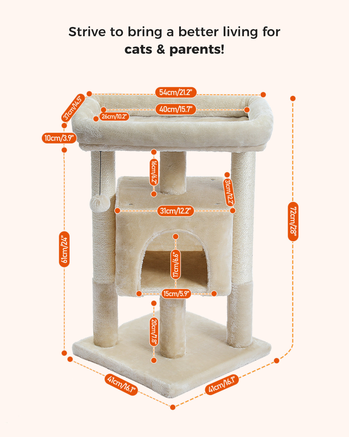PAWZ 路猫树猫抓柱猫抓板塔公寓房屋家具床 72 厘米米色